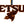 Load image into Gallery viewer, ETSU Ornament East Tennessee State ETSU Buccaneer
