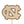 Load image into Gallery viewer, UNC Chapel Hill Cake Topper UNC Interlocking NC
