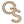 Load image into Gallery viewer, Georgia Southern University Wall Hanging GS Logo
